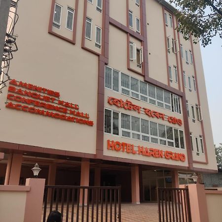 Hotel Haren Grand Guwahati Zewnętrze zdjęcie